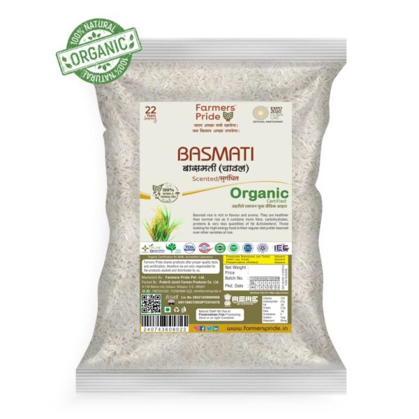 Basmati Rice बासमती चावल
