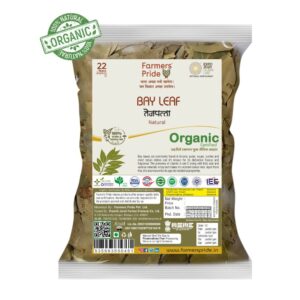 Bay Leaf तेज पत्ता