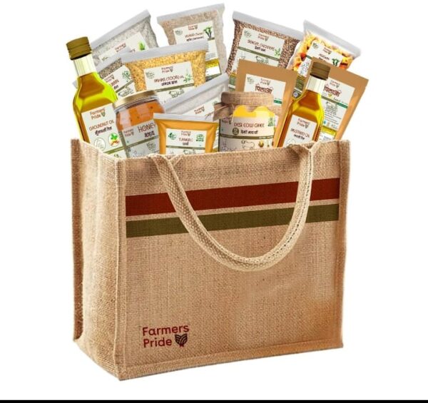 Regular Gift Box