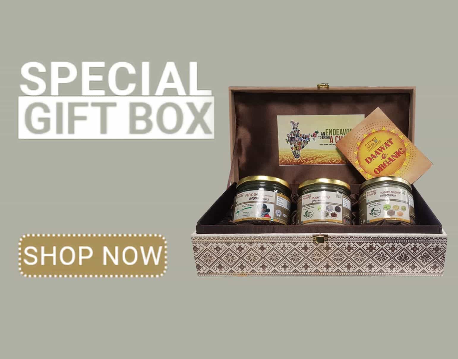 offer-3